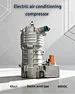 Electric Air Conditioning Compressor for EV
